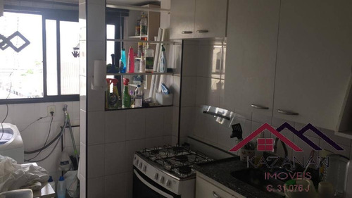 Imagem 7 de 8 de Apartamento 1 Dorm - Sacada- Área De Lazer - Itararé - São Vicente - 4441