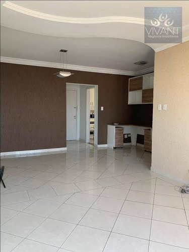 Apartamento Com 3 Dormitórios À Venda Por R$ 475.000,00 - Centro - Suzano/sp - Ap0248