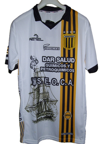 Almirante Brown La Fragata Retiel 2018 #10 Alterna Nueva Xl