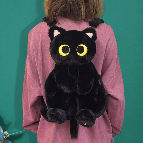 Lindo Animal De Peluche Gato Mochila Mochila Mochila De