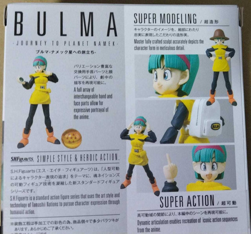 Bulma Journey Planet Namek S. H. Figuarts (Usado)
