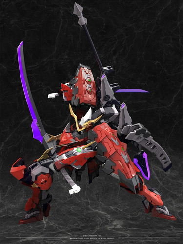 Akai Oniwaka Kiyomori Studio Mjz Gundam Mg