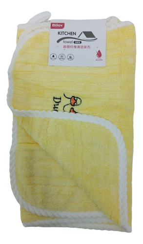 Pack Toallas Absorbente De Baño X3 Mediana Rio Shop