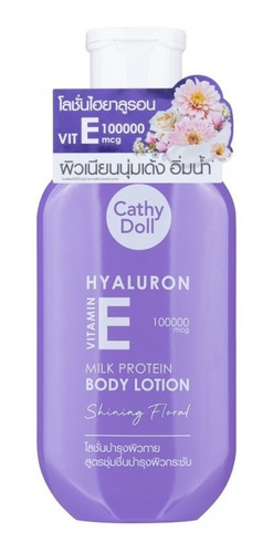 Cathy Doll - Loción Corporal Con Hyaluron Y Vitamin E Milk