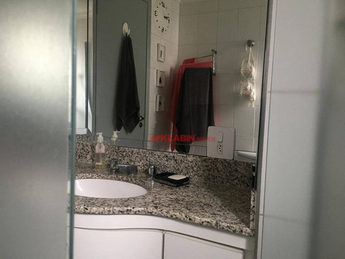 Imagem 5 de 21 de #=apartamento Com 2 Dormitórios Para Alugar, 68 M² Por R$ 2.500/mês - Aclimação - - Ap10563