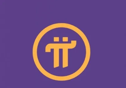 Se Compra Pi Network