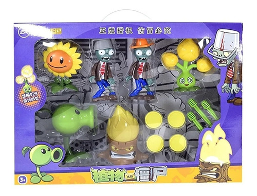 Imagen 2 de 5 de Juego Plantas Vs Zombies Colección Muñecos Juegos Infantil