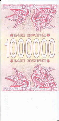 Georgia 1000000 Laris 1994