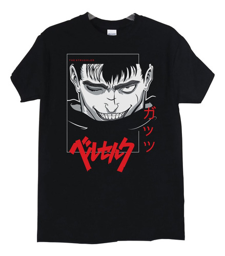 Polera Berserk Guts Sonrisa The Struggler Anime Poleradicto