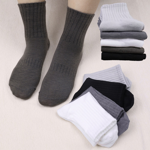 Calcetines De Algodón, Suaves Y Transpirables, Para Hombre,