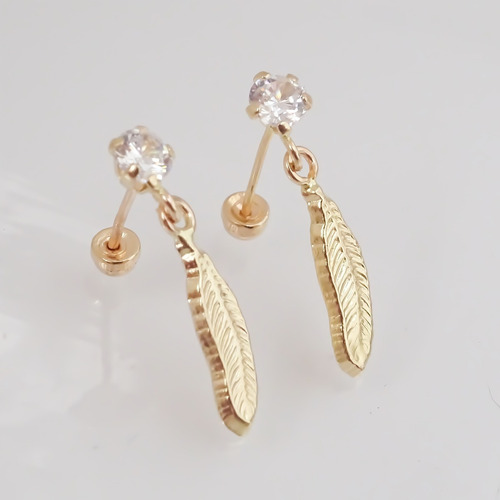 Amor Eterno - Broqueles Pluma Atrapasueño / Aretes / Oro 10k