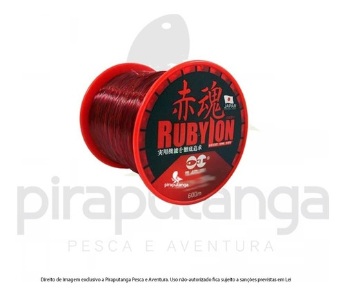 Linha Monofilamento Maruri Rubylon 0,62mm 60lb 330m Vermelha