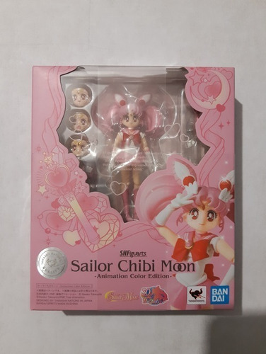 Sh Figuarts Sailor Chibi Moon Jp