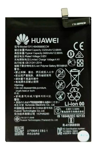 Bateria Pila Huawei Y7 2019 Hb40668ecw
