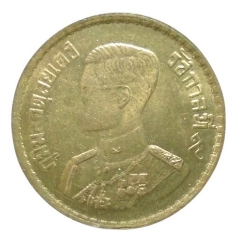 Tailandia 25 Satang 1957  R2v#3