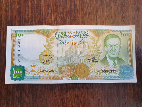 Billete De Coleccion 1000 Libras Syria 1997 Sin Circular Unc