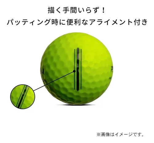 Pelotas De Golf Rzn Golf Ms-tour De Resina Caja De 3 Unida