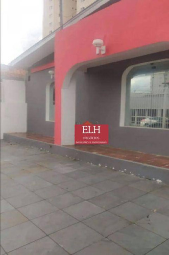 Imagem 2 de 7 de Casa Com 5 Dormitórios Para Alugar, 400 M² Por R$ 4.500,00/mês - Vila Cruzeiro - São Paulo/sp - Ca0043