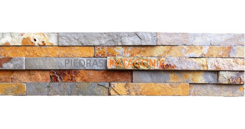 Piedra Oxido Natural Importada 15x60