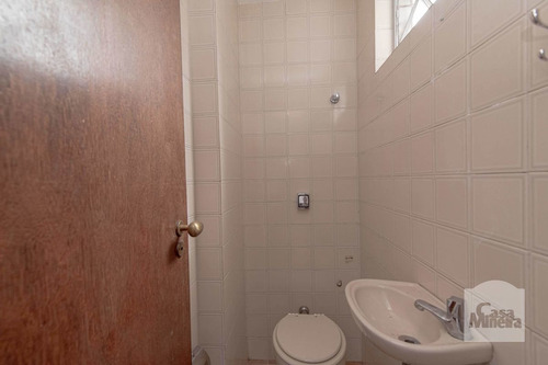 Imagem 5 de 10 de Sala-andar À Venda No Santa Efigênia - Código 257711 - 257711