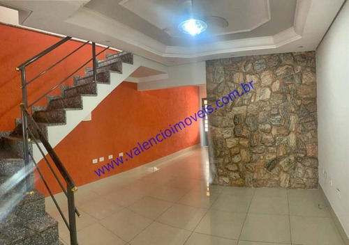 Imagem 8 de 24 de Venda - Casa - Parque Residencial Jaguari - Americana - Sp - 887vj