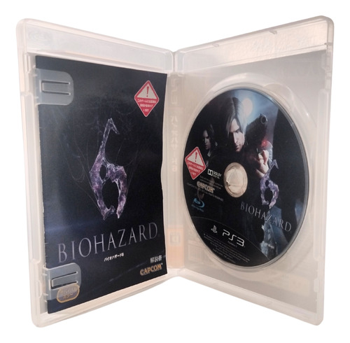 Biohazard 6, Dragons Dogma E Vanquish Combo (inglês) Ps3 Jp (Recondicionado)