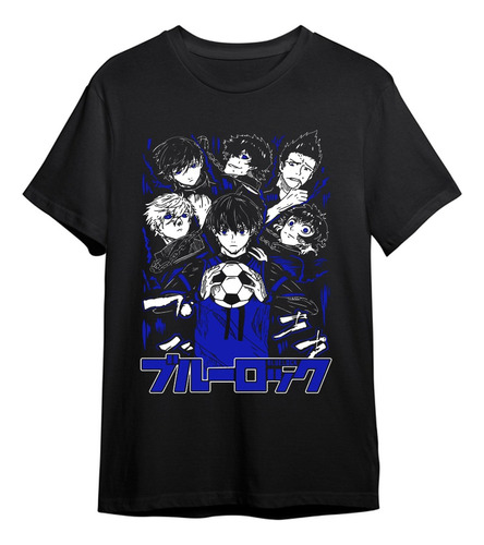 Remera Blue Lock Manga Anime Algodon