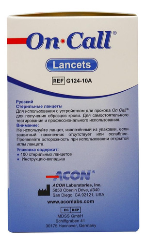 On-calls Lancetas P/glucómetro 30g (0.30mm) C/100pzs