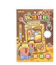 Comprar Máquina De Garra Pequeña Máquina De Juego De Garra Pequeña M