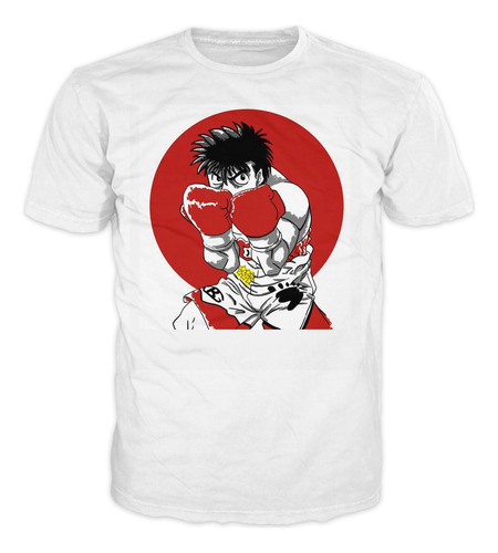 Camiseta Anime Hajime No Ippo Espíritu Adultos Y Niños Ref 1