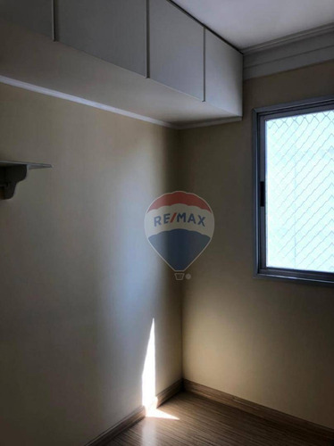 Imagem 5 de 21 de Apartamento Com 2 Dormitórios À Venda, 53 M² Por R$ 260.000,00 - Macedo - Guarulhos/sp - Ap0073