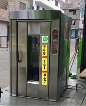 Comprar Horno Rotativo De 18 Bandejas De  Panaderia Y Pastelerias  