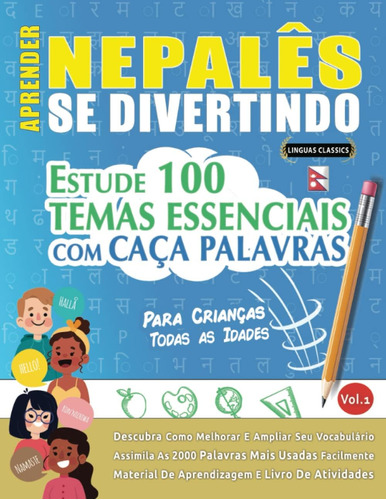 Libro: ¡aprende Nepalí Divirtiéndote! - Para Niños: Todos