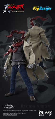 Figscript Series Getter Robo Armageddon Ryoma Nagare 1/12 (Usado)