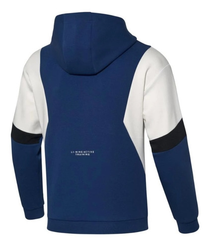 Imagen 2 de 6 de Sudadera Deportiva Capuchon Hombre Li-ning Original Fpx