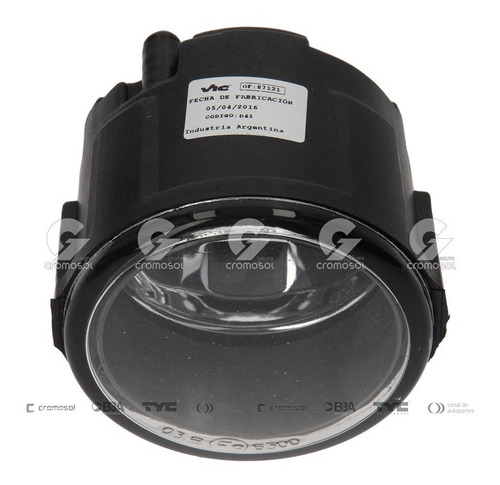 Imagen 2 de 10 de Faro Auxiliar Nissan X-trail 2004 2007 2009 2012 2014 Vic