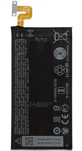 Bateria B2pzf100 Compatible Con Htc U Ultra