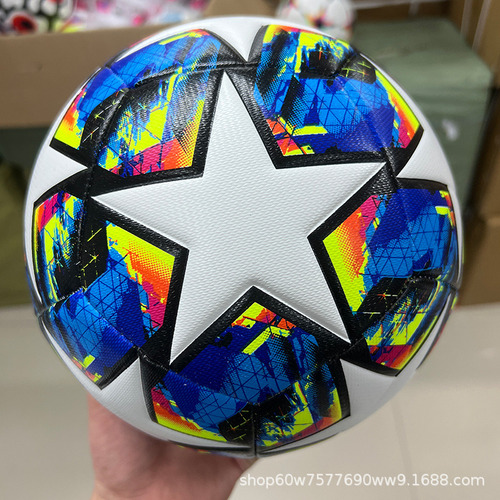 Máquina De Coser 5 Pelotas De Fútbol (pu)