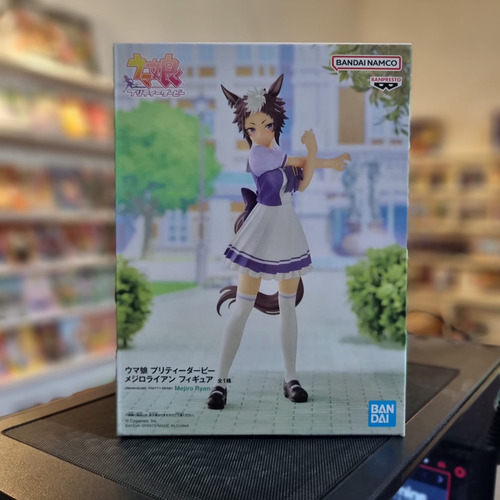 Figura Mejiro Ryan - Umamusume: Pretty Derby - Bandai