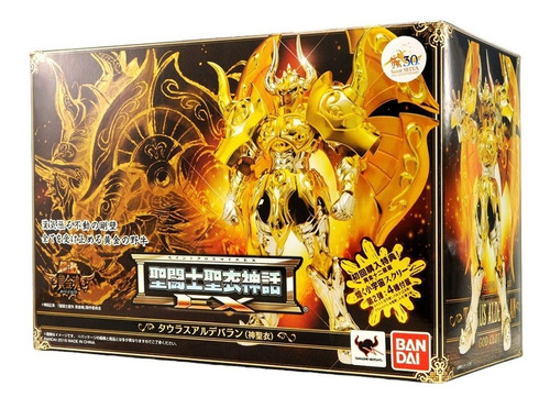 Myth Cloth Ex Aldebaran De Tauro Soul Of God Saint Seiya Jp