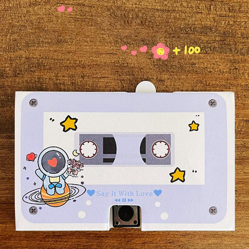 Tarjeta De Felicitación Grabable, Tarjeta De Estilo E
