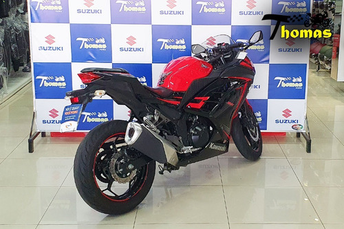 Kawasaki Ninja 300 Abs 2015