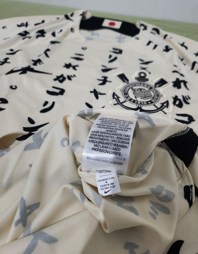 Camisa Nike Corinthians - Third 2022/2023 Japão - Torcedor (Usado)