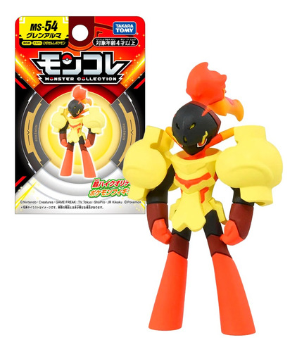 Figura Pokemon Armarouge Moncolle Ms-54 - Takara Tomy