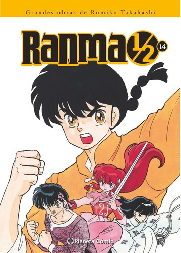 Ranma 1/2 Nãâº 14/19, De Takahashi, Rumiko. Editorial Planeta Cómic, Tapa Blanda En Español