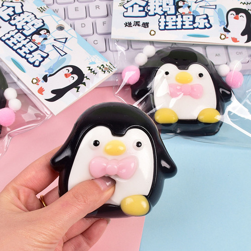 Ds* W Simulation Penguin Pinch, Lindo Pingüino For Aliviar
