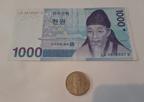 Set Billete Y Moneda De Corea Del Sur (Usado)