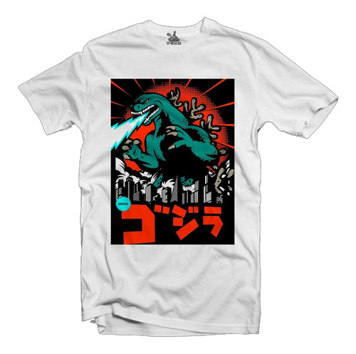 Playera Godzilla King Of The Monsters 3.0