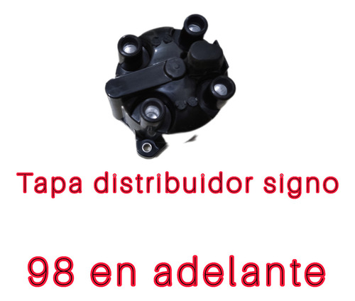 Tapa Distribuidor Mitsubishi Lancer Signo Ck1 Ck2 Inyectado