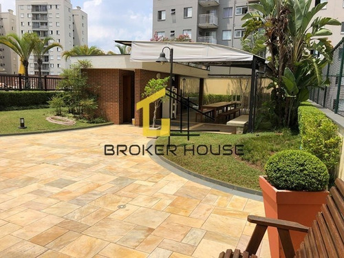 Imagem 20 de 29 de Apartamento A Venda No Bairro Morumbi Em São Paulo - Sp. - Bh6091-1